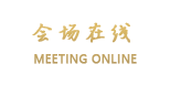 无锡锦汇商务大酒店